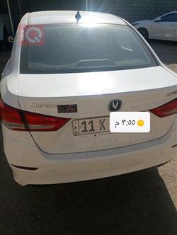 شانجان السفن